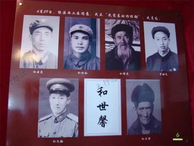 1948年，通蘭地區(qū)發(fā)生7級地震，損壞房屋1000余間，死傷100多人，民眾苦不堪言，可國民黨地方政府不僅對災民生活不聞不問，還加緊征兵、征糧、征稅，當?shù)厝罕婐嚭黄龋癫涣纳?“倒了很多房子，許多群眾沒吃沒喝的，我的鄰居和金祿也因地震去世了。”親歷者和育回憶道。